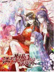 天浴电影完整版 溪水边剧照